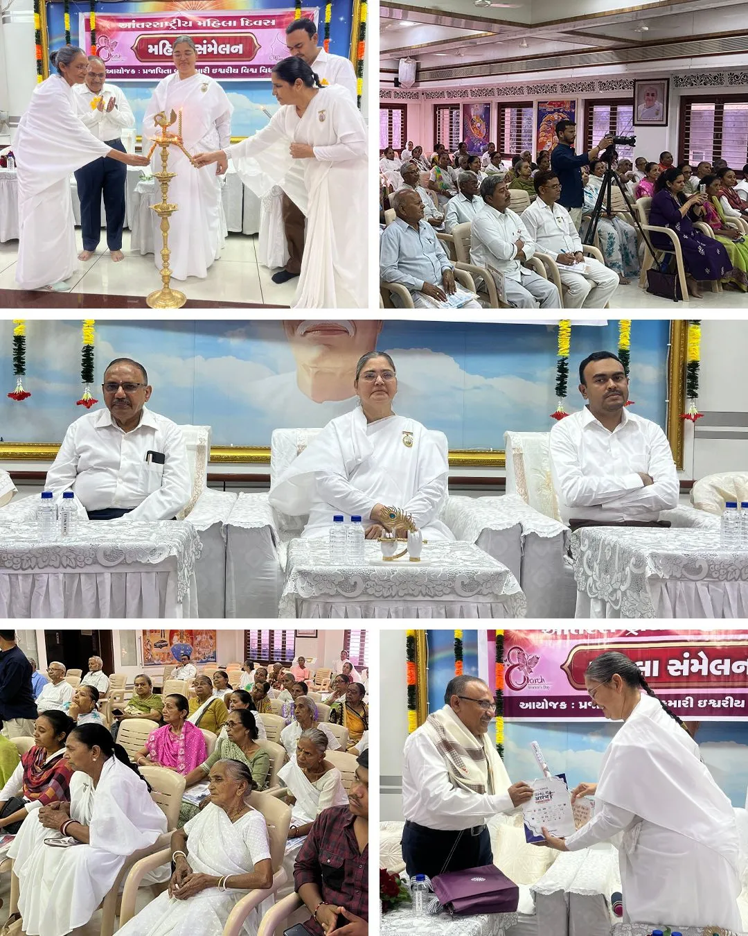 Women's Day Awareness Initiative